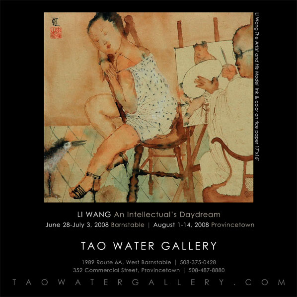 Li Wang, An Intellectuals Daydream at Tao Water Gallery, Barnstable and Provincetown