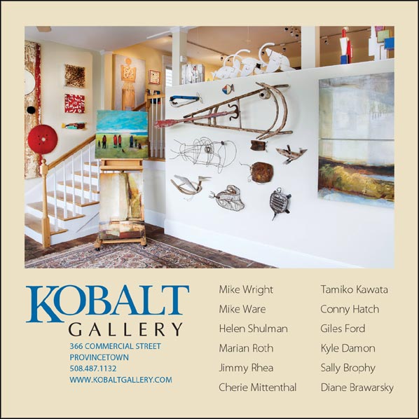 Kobalt Gallery with link to their website