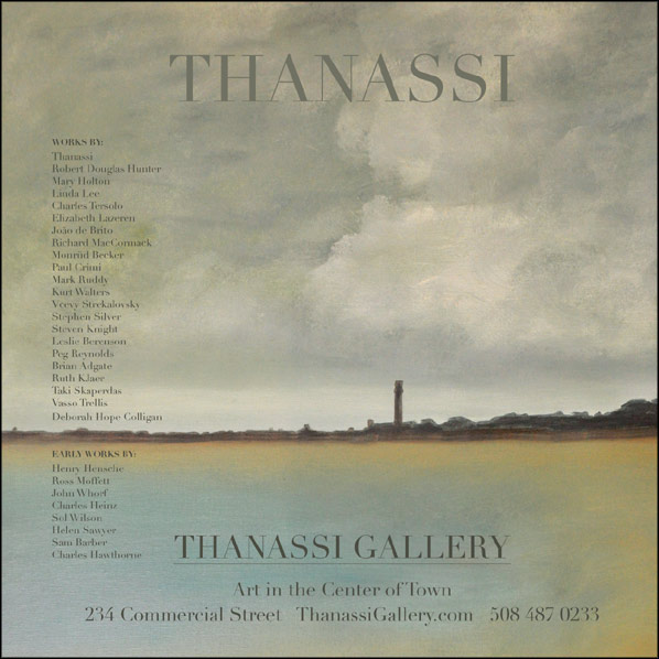 aalleryd for Thanassi G