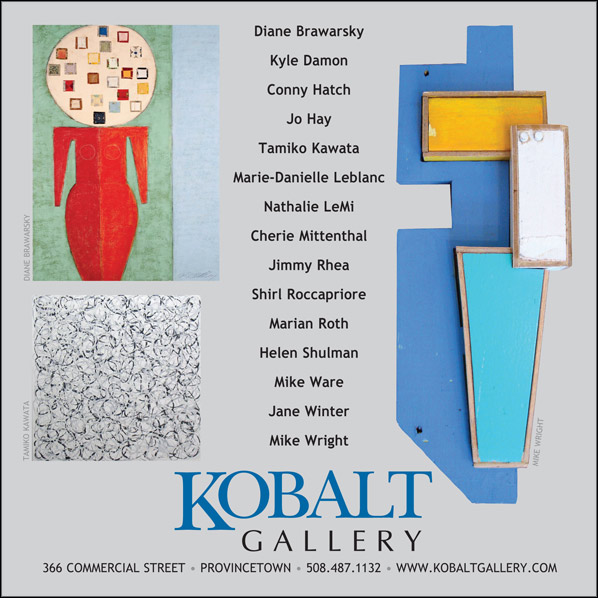 Kobalt Gallery ad with link to their website