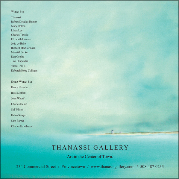 Thanassi Gallery ad with link to another Thanassi Gallery ad
