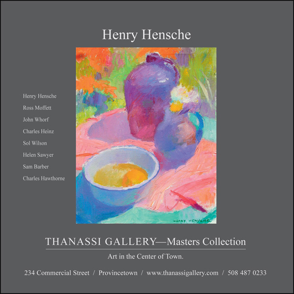 Thanassi Gallery ad with link to another Thanassi Gallery ad